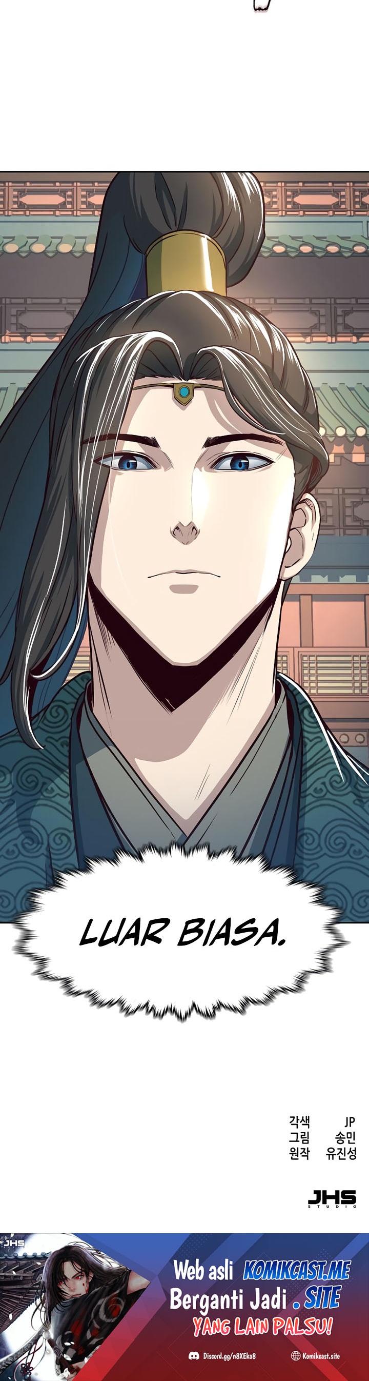 Sword Fanatic Wanders Through The Night Chapter 45 Gambar 36