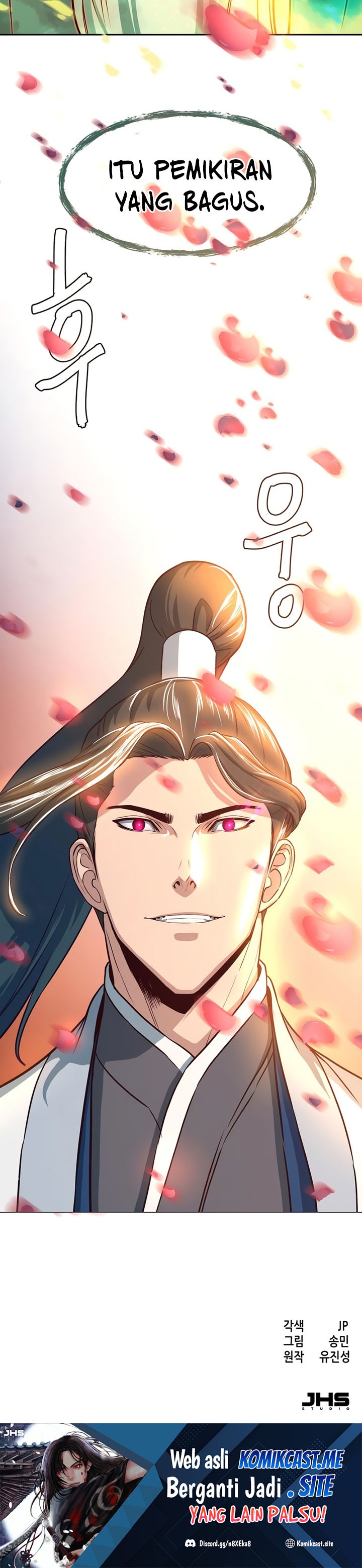 Sword Fanatic Wanders Through The Night Chapter 52 Gambar 41