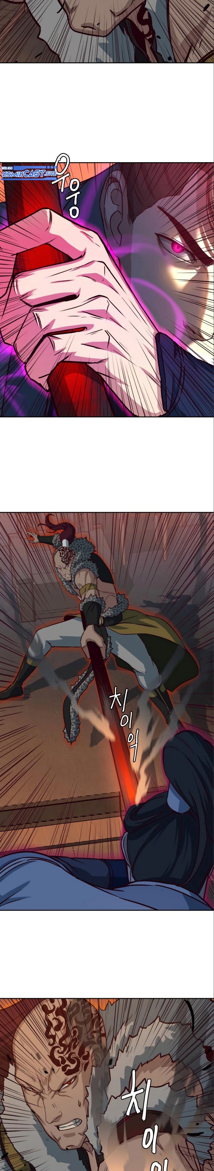 Sword Fanatic Wanders Through The Night Chapter 53 Gambar 12