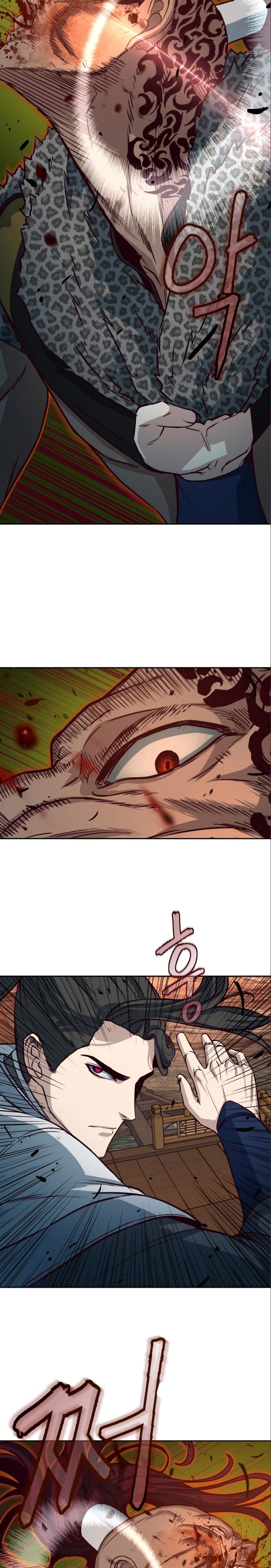 Sword Fanatic Wanders Through The Night Chapter 53 Gambar 15