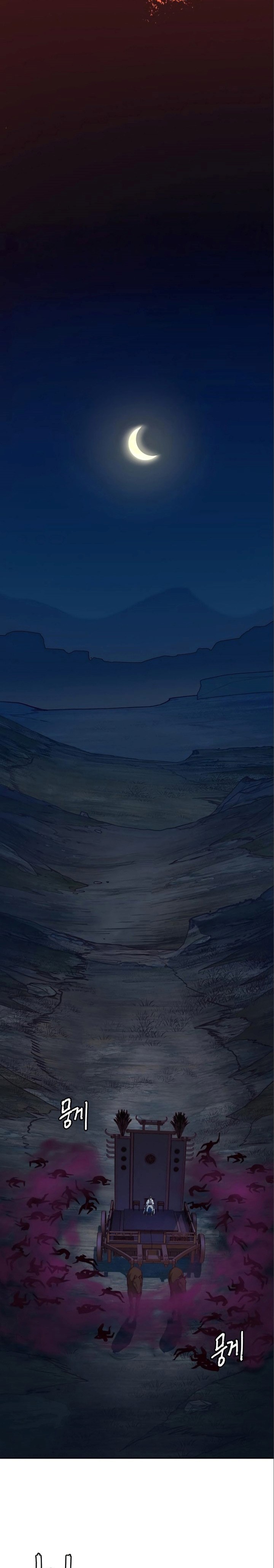 Sword Fanatic Wanders Through The Night Chapter 53 Gambar 24