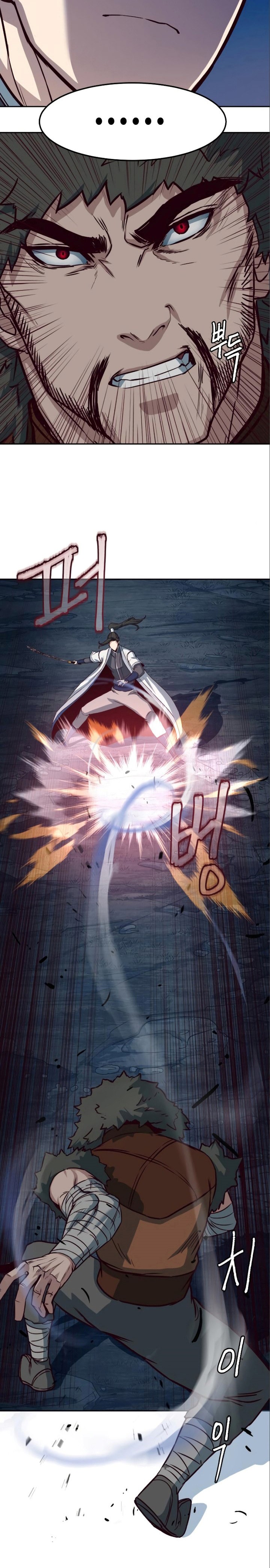 Sword Fanatic Wanders Through The Night Chapter 53 Gambar 37