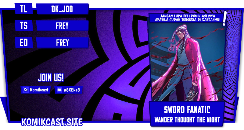 Sword Fanatic Wanders Through The Night Chapter 55 Gambar 1