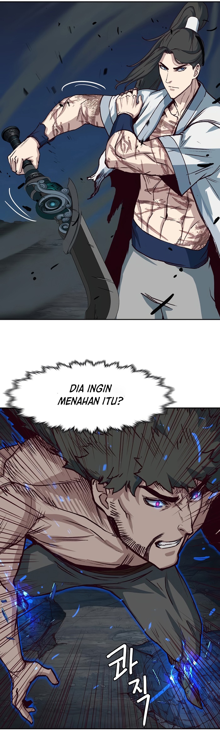 Sword Fanatic Wanders Through The Night Chapter 55 Gambar 9