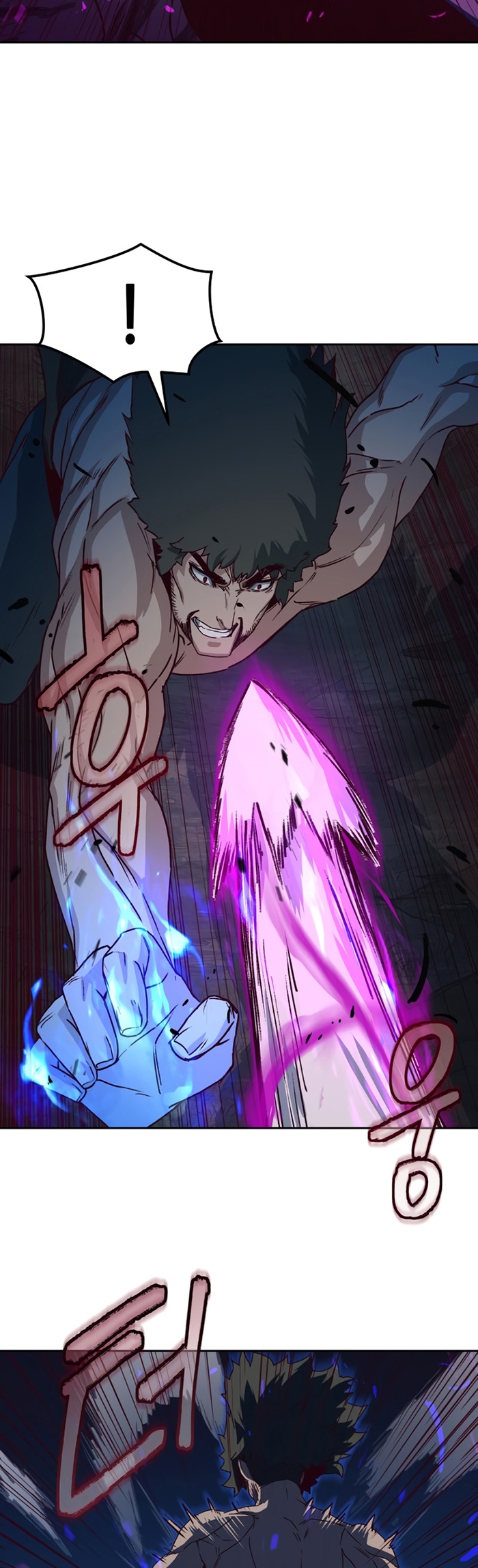 Sword Fanatic Wanders Through The Night Chapter 55 Gambar 14