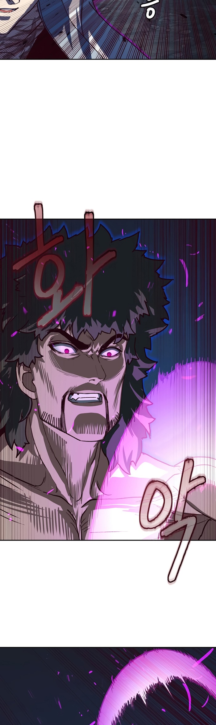 Sword Fanatic Wanders Through The Night Chapter 55 Gambar 23