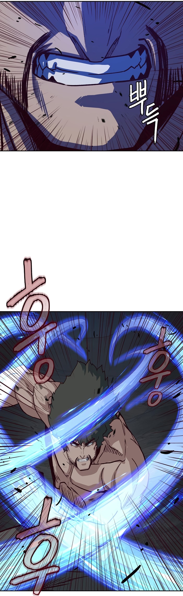 Sword Fanatic Wanders Through The Night Chapter 55 Gambar 27