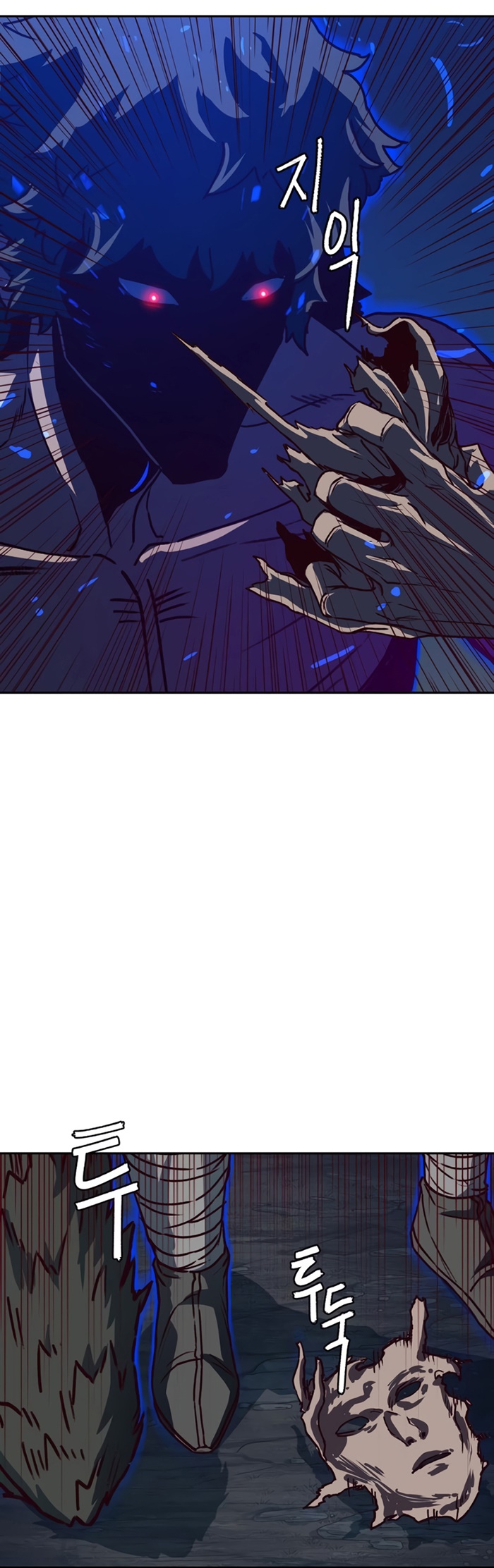 Sword Fanatic Wanders Through The Night Chapter 55 Gambar 32