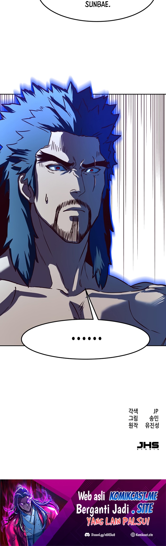 Sword Fanatic Wanders Through The Night Chapter 55 Gambar 46
