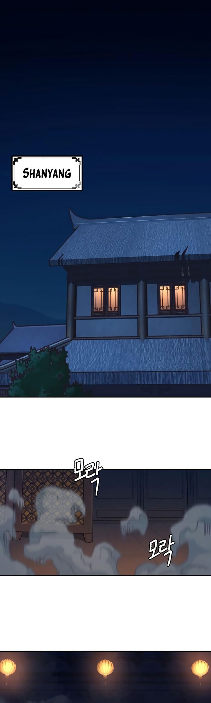Sword Fanatic Wanders Through The Night Chapter 56 Gambar 22