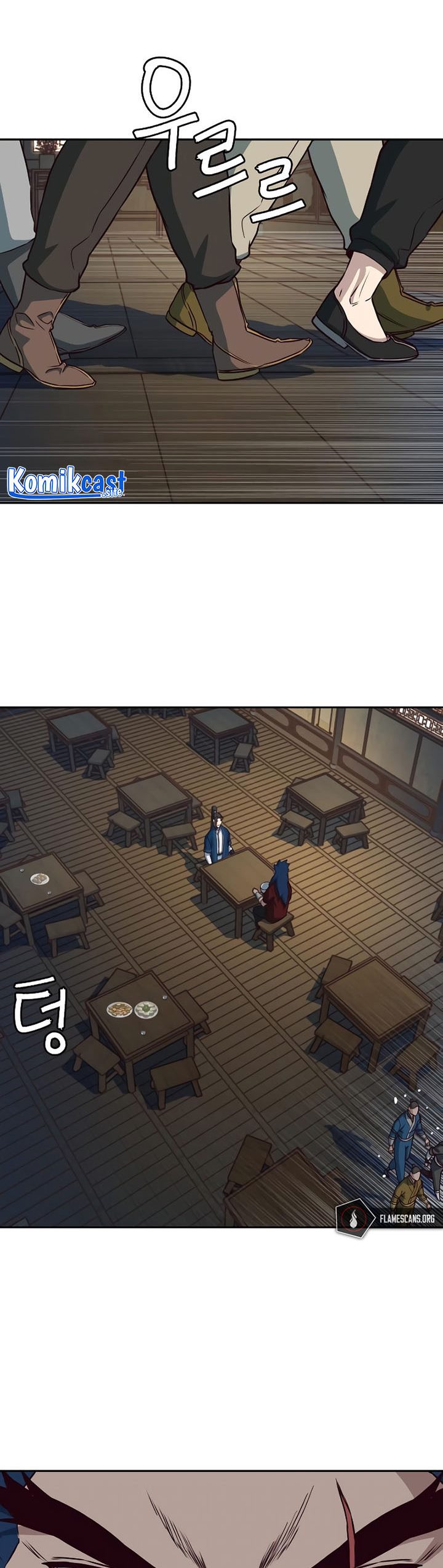 Sword Fanatic Wanders Through The Night Chapter 56 Gambar 32