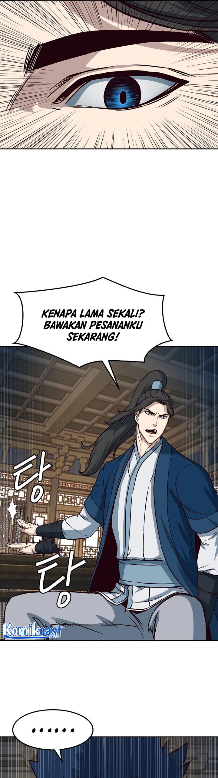 Sword Fanatic Wanders Through The Night Chapter 56 Gambar 34