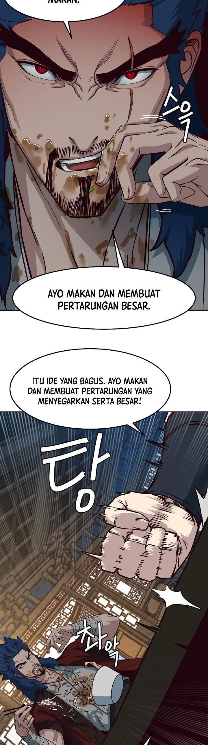 Sword Fanatic Wanders Through The Night Chapter 56 Gambar 36