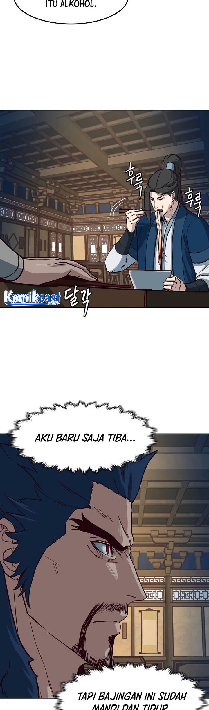Sword Fanatic Wanders Through The Night Chapter 56 Gambar 39