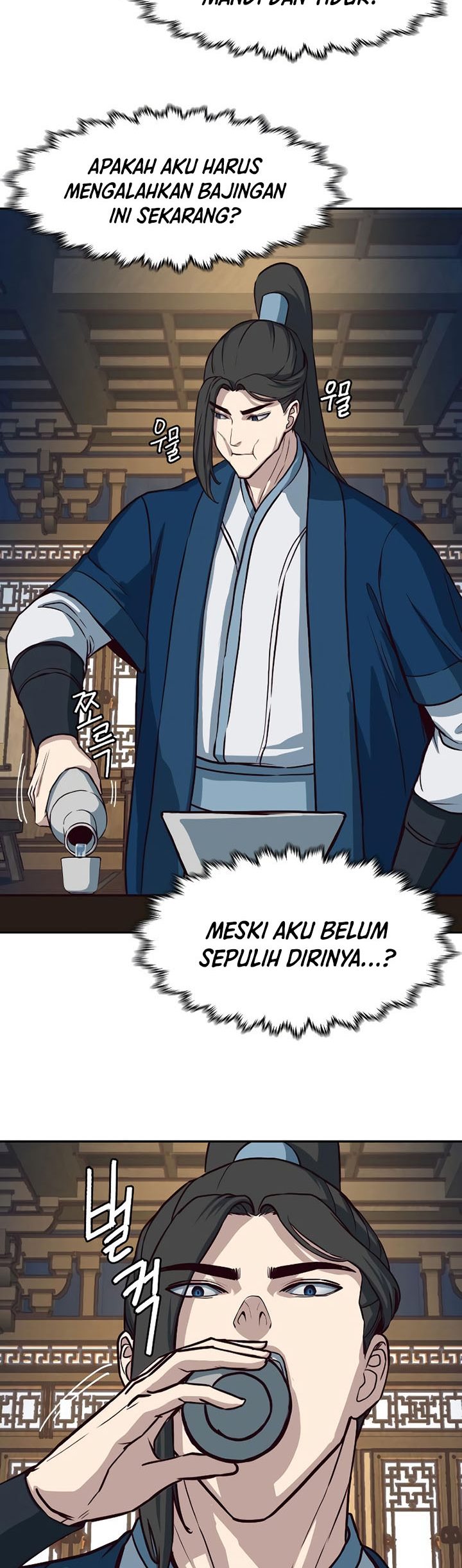 Sword Fanatic Wanders Through The Night Chapter 56 Gambar 40