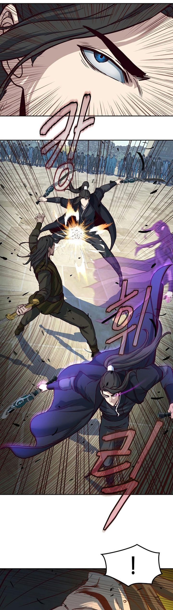 Sword Fanatic Wanders Through The Night Chapter 67 Gambar 17
