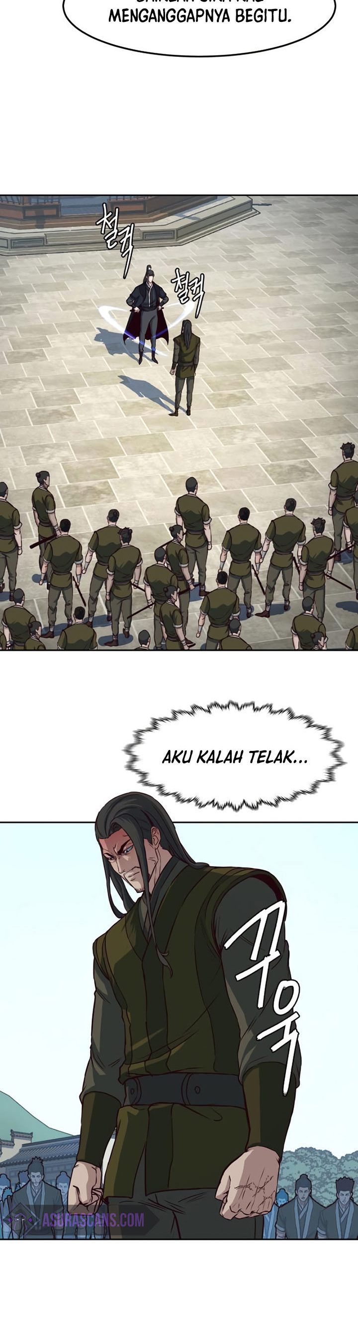 Sword Fanatic Wanders Through The Night Chapter 67 Gambar 25