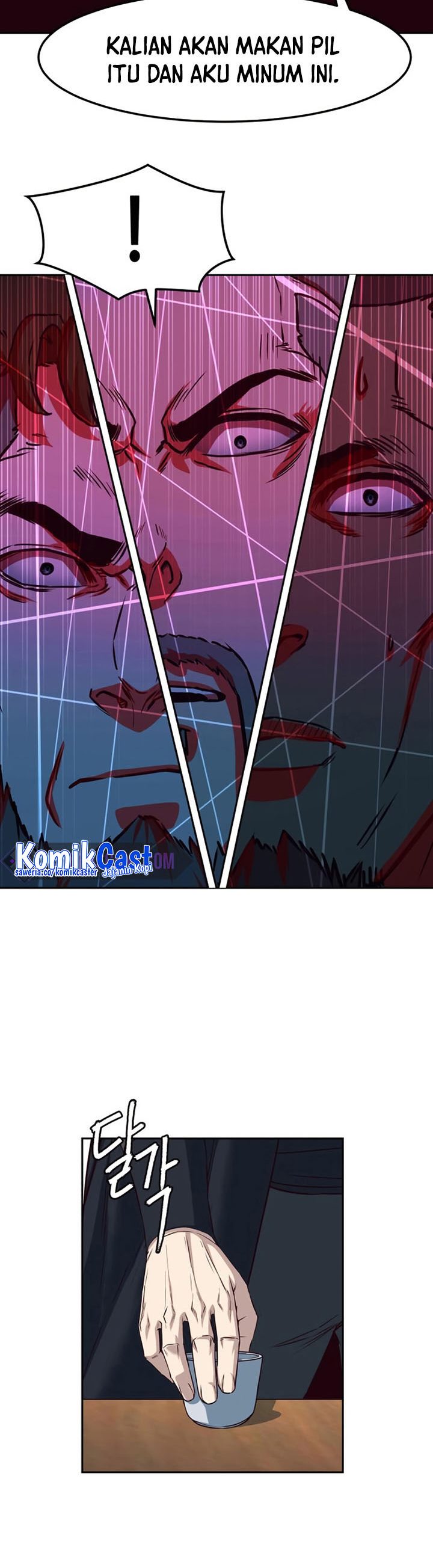 Sword Fanatic Wanders Through The Night Chapter 67 Gambar 46