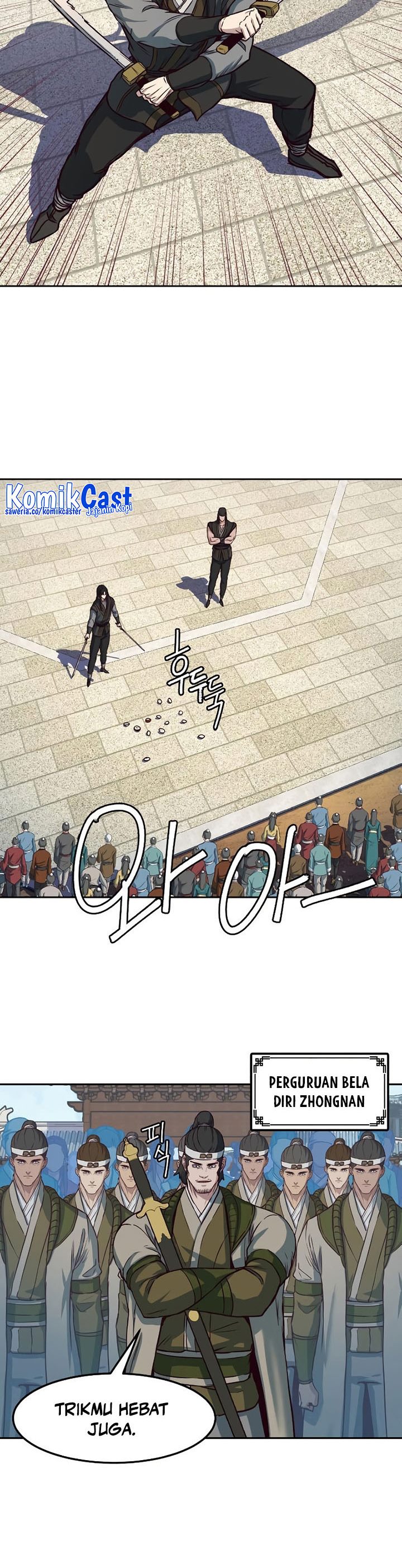 Sword Fanatic Wanders Through The Night Chapter 69 Gambar 7