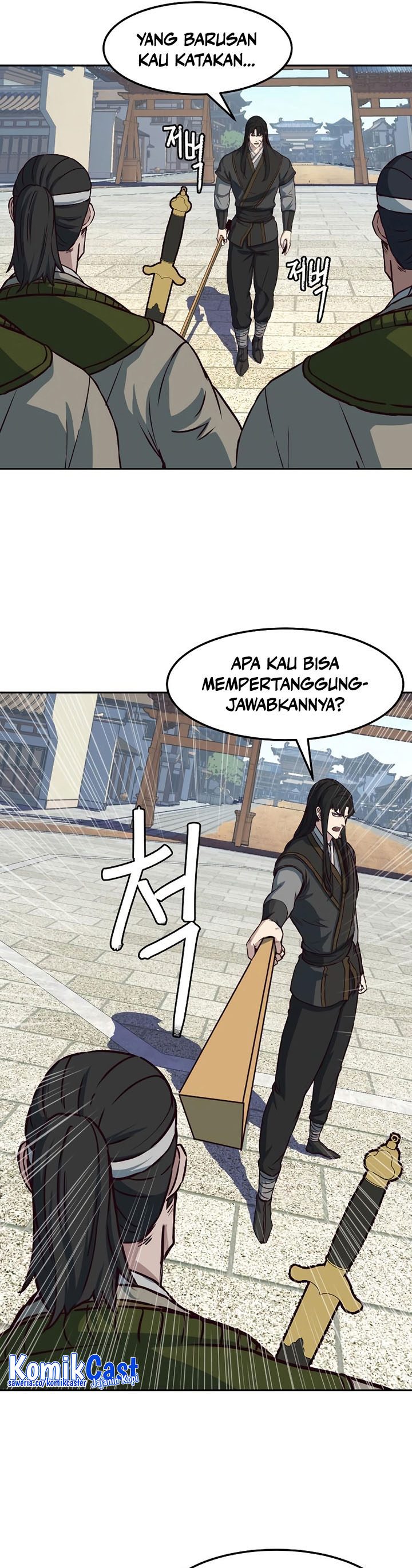 Sword Fanatic Wanders Through The Night Chapter 69 Gambar 26