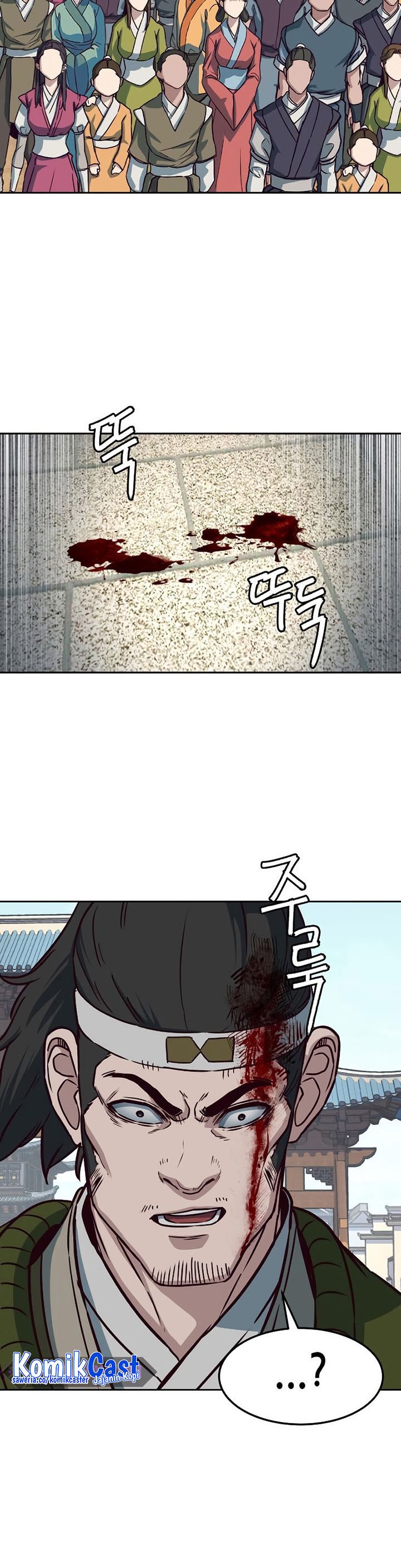 Sword Fanatic Wanders Through The Night Chapter 69 Gambar 37