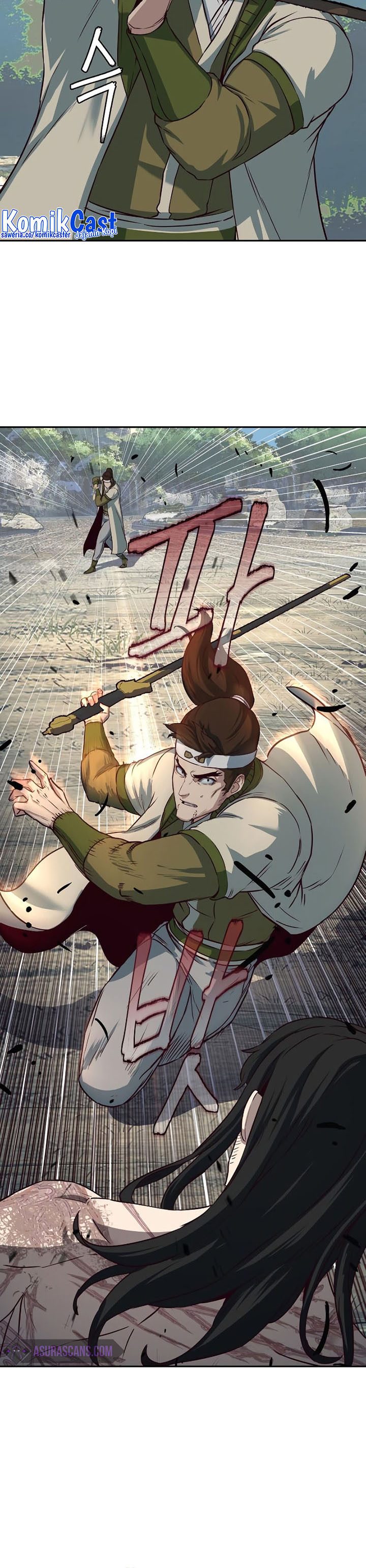Sword Fanatic Wanders Through The Night Chapter 73 Gambar 5