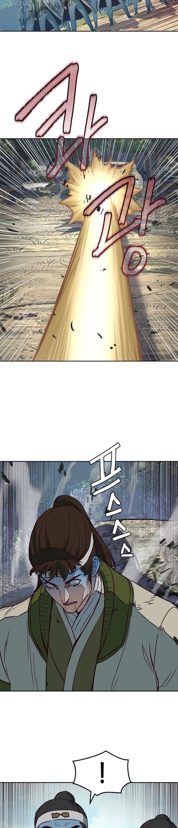 Sword Fanatic Wanders Through The Night Chapter 73 Gambar 19