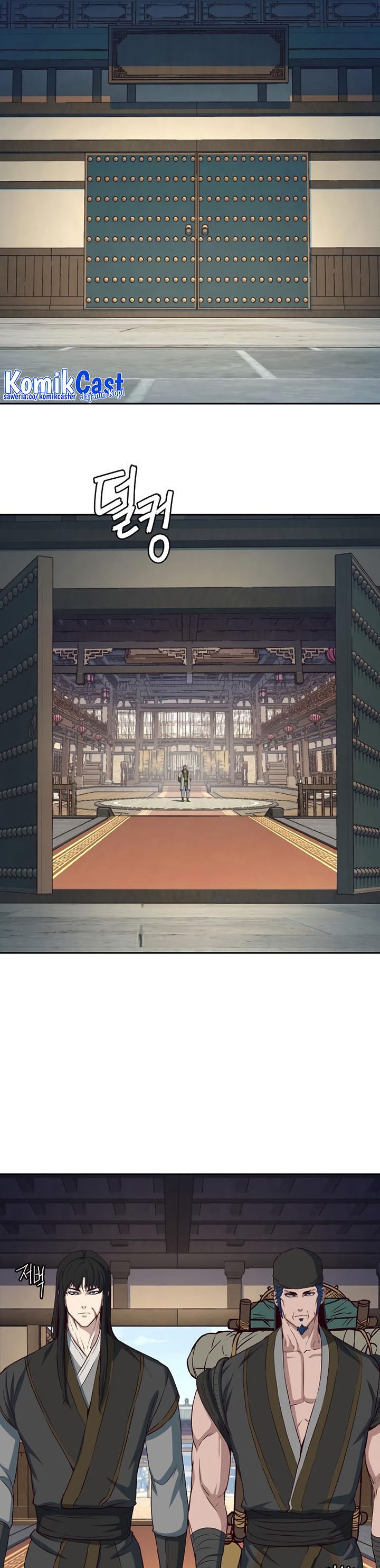 Sword Fanatic Wanders Through The Night Chapter 73 Gambar 27