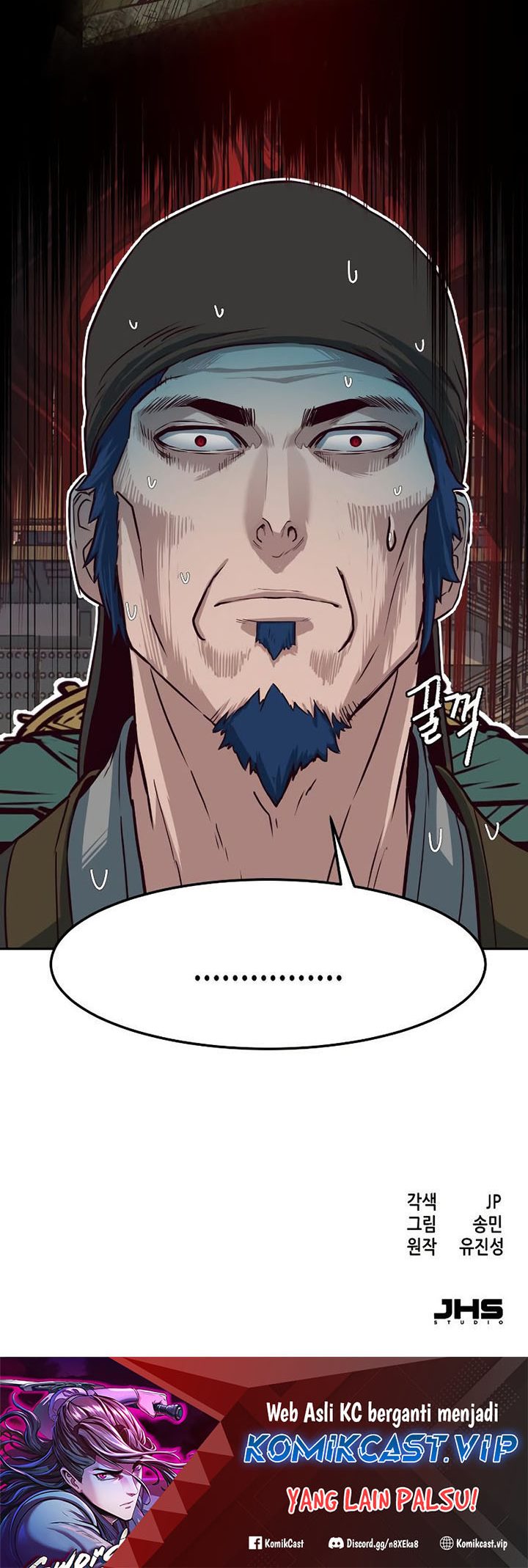 Sword Fanatic Wanders Through The Night Chapter 73 Gambar 33
