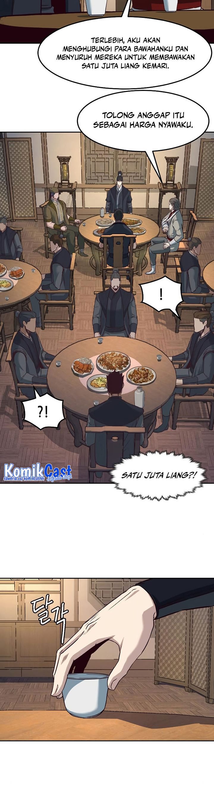 Sword Fanatic Wanders Through The Night Chapter 80 Gambar 8
