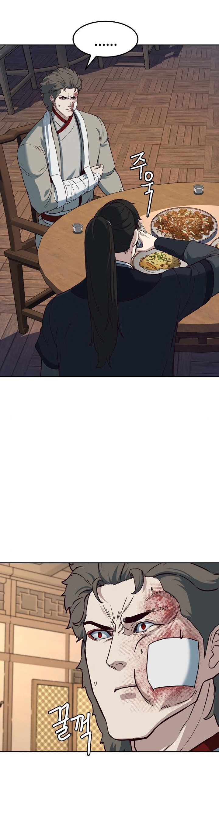 Sword Fanatic Wanders Through The Night Chapter 80 Gambar 9