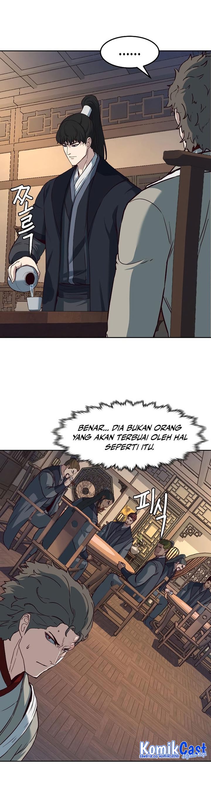 Sword Fanatic Wanders Through The Night Chapter 80 Gambar 10