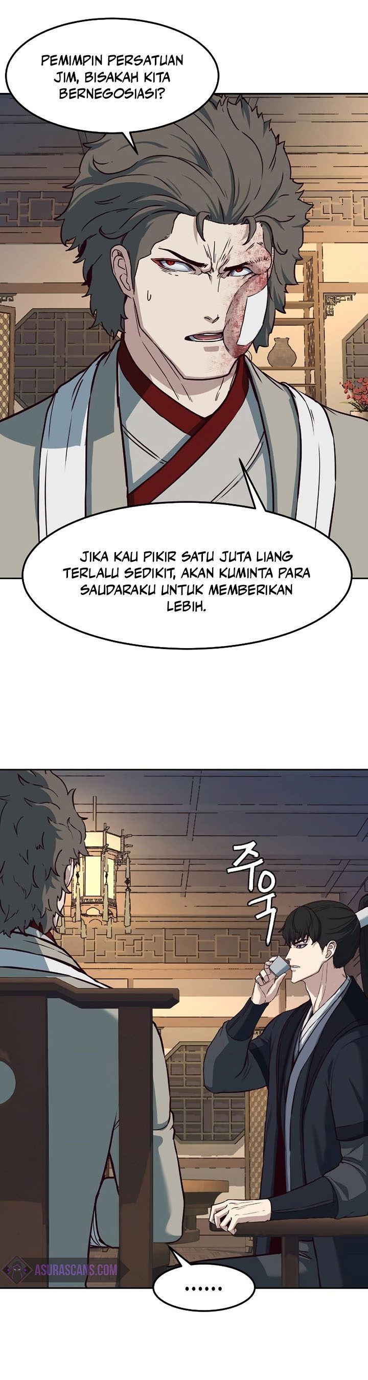 Sword Fanatic Wanders Through The Night Chapter 80 Gambar 11