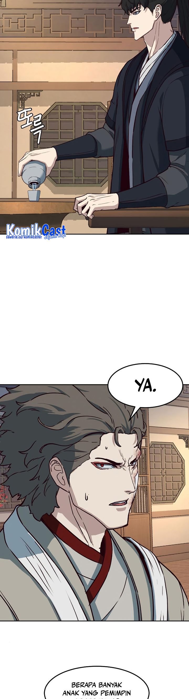 Sword Fanatic Wanders Through The Night Chapter 80 Gambar 13