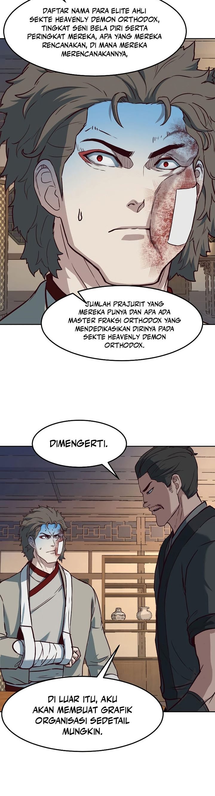 Sword Fanatic Wanders Through The Night Chapter 80 Gambar 16