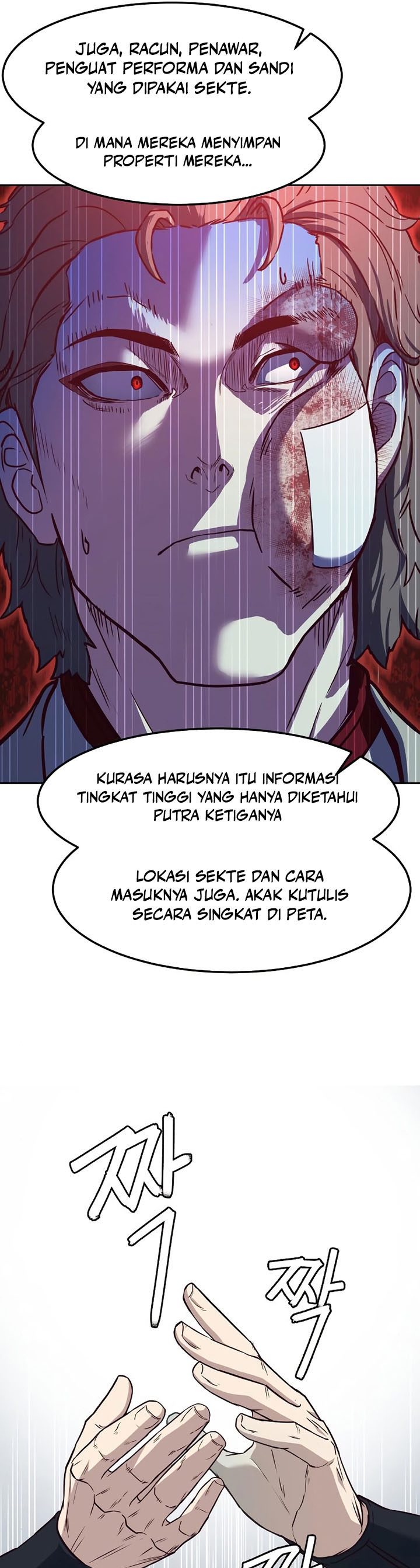 Sword Fanatic Wanders Through The Night Chapter 80 Gambar 17