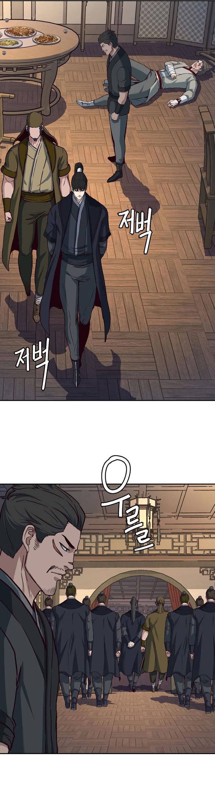 Sword Fanatic Wanders Through The Night Chapter 80 Gambar 27