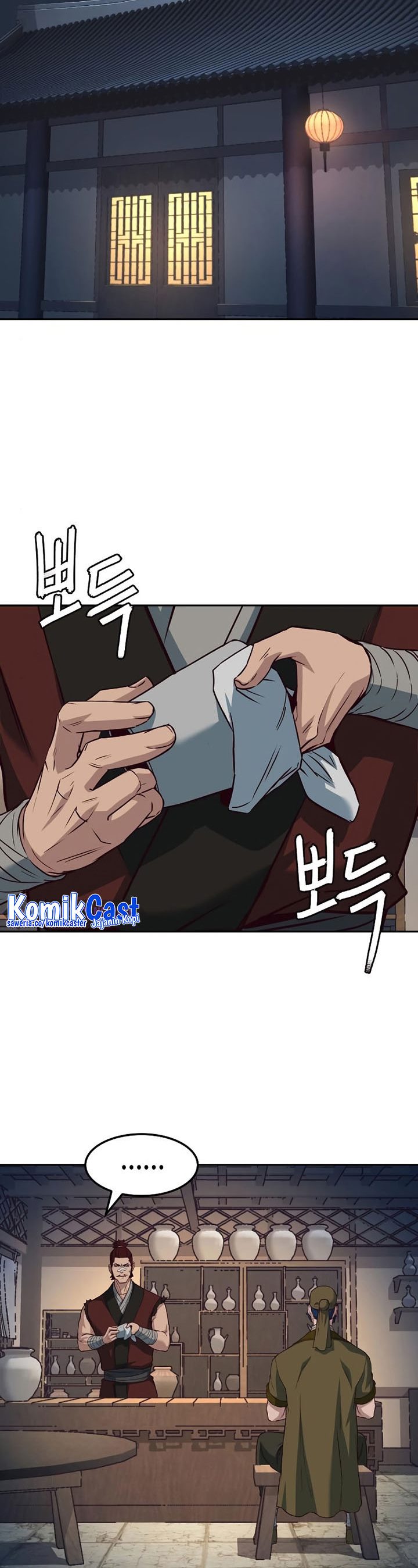 Sword Fanatic Wanders Through The Night Chapter 80 Gambar 31