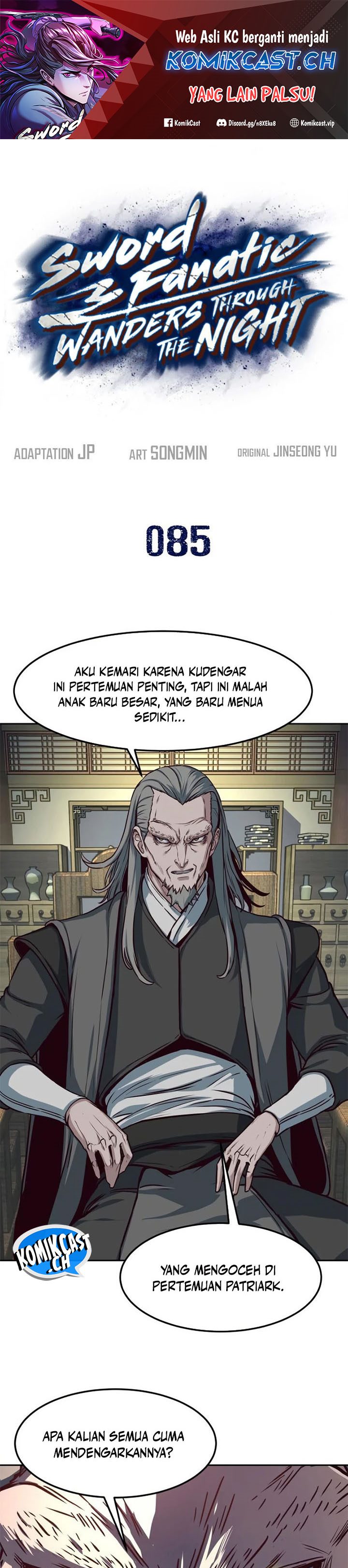 Sword Fanatic Wanders Through The Night Chapter 85 Gambar 2
