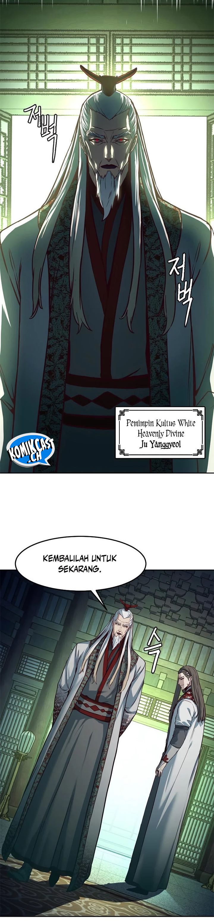 Sword Fanatic Wanders Through The Night Chapter 85 Gambar 8