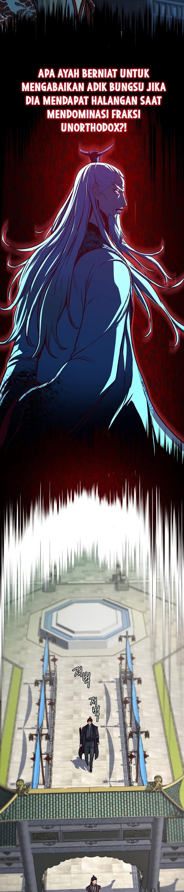 Sword Fanatic Wanders Through The Night Chapter 87 Gambar 12
