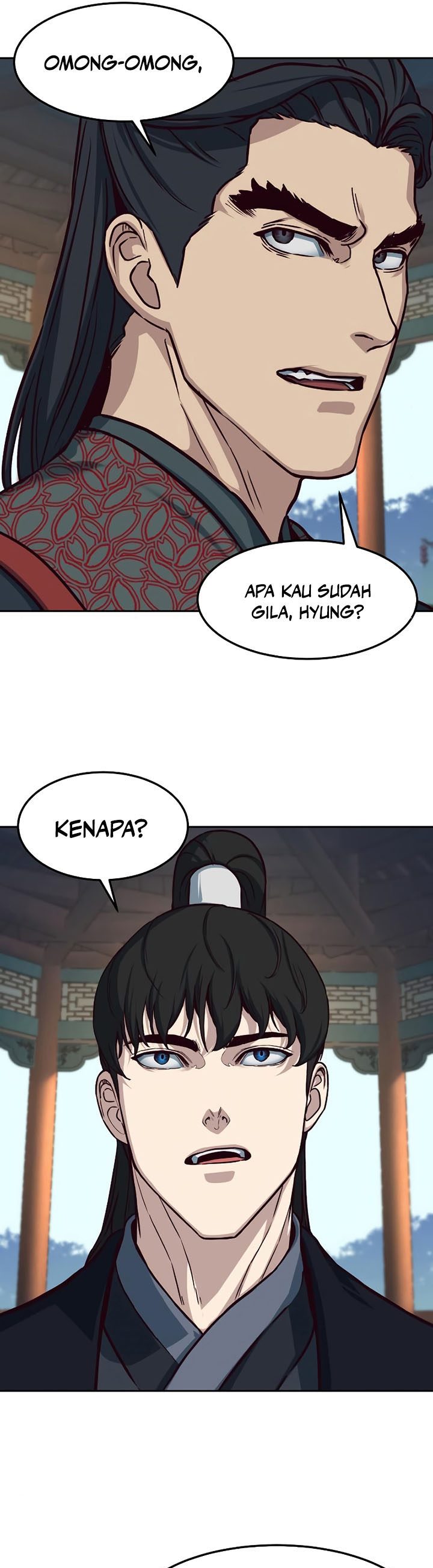Sword Fanatic Wanders Through The Night Chapter 87 Gambar 23