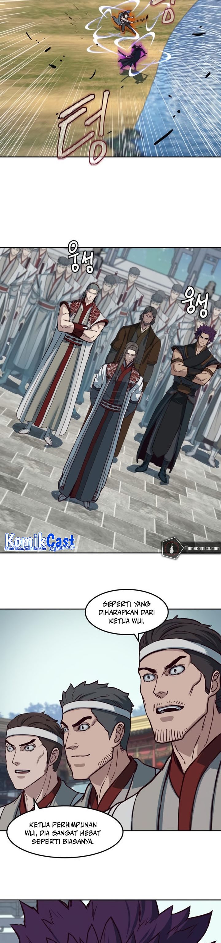 Sword Fanatic Wanders Through The Night Chapter 91 Gambar 26