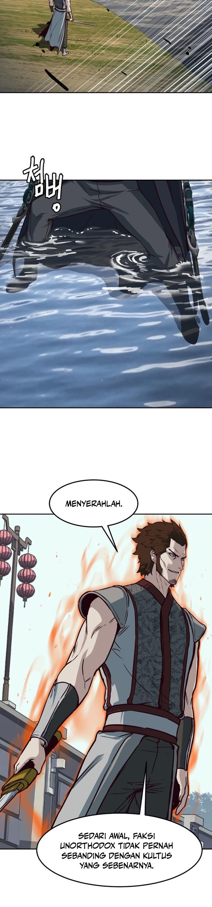Sword Fanatic Wanders Through The Night Chapter 91 Gambar 33