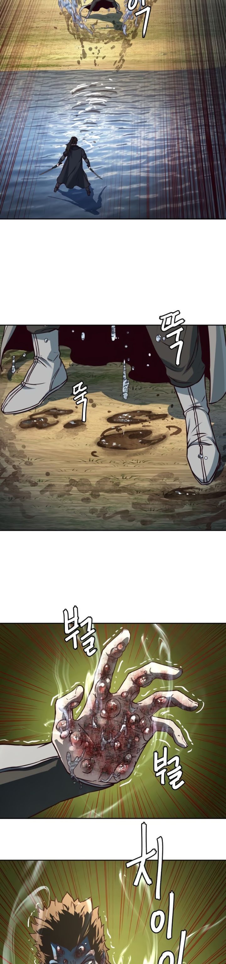 Sword Fanatic Wanders Through The Night Chapter 91 Gambar 37