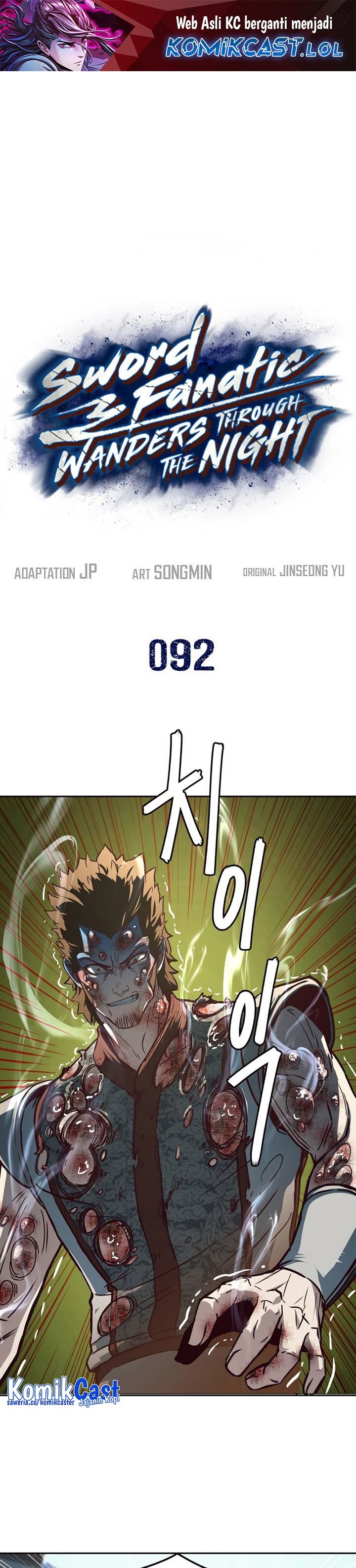 Sword Fanatic Wanders Through The Night Chapter 92 Gambar 2