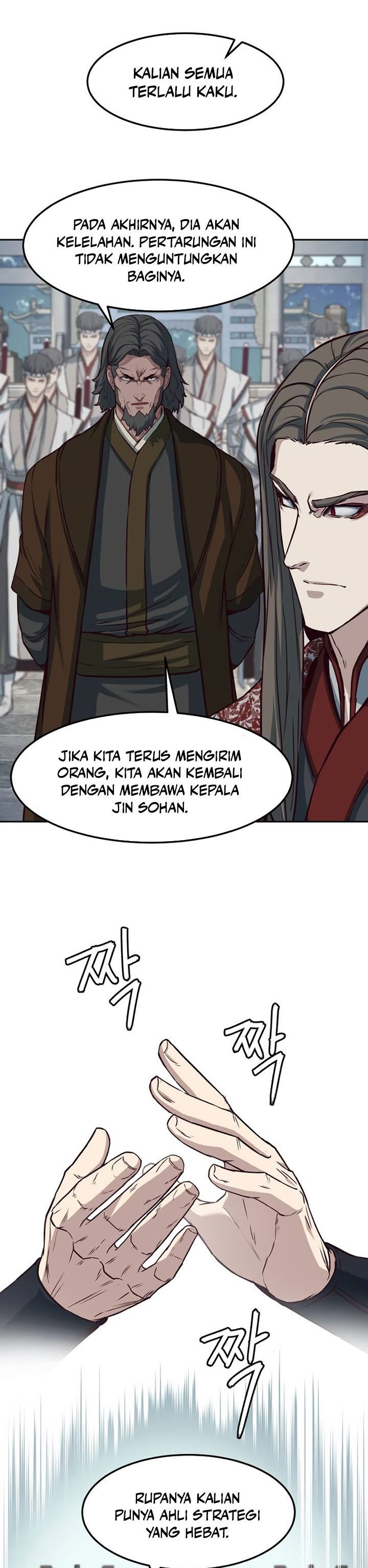 Sword Fanatic Wanders Through The Night Chapter 92 Gambar 14