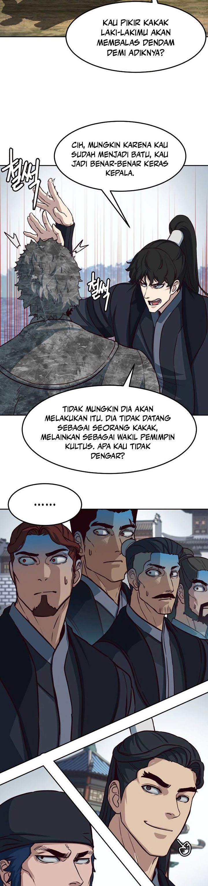 Sword Fanatic Wanders Through The Night Chapter 92 Gambar 22
