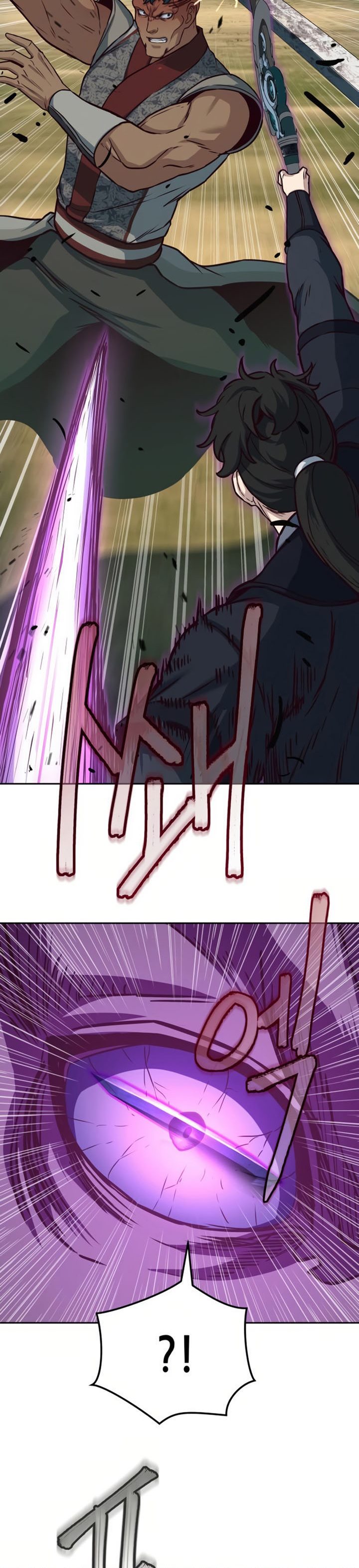 Sword Fanatic Wanders Through The Night Chapter 93 Gambar 19
