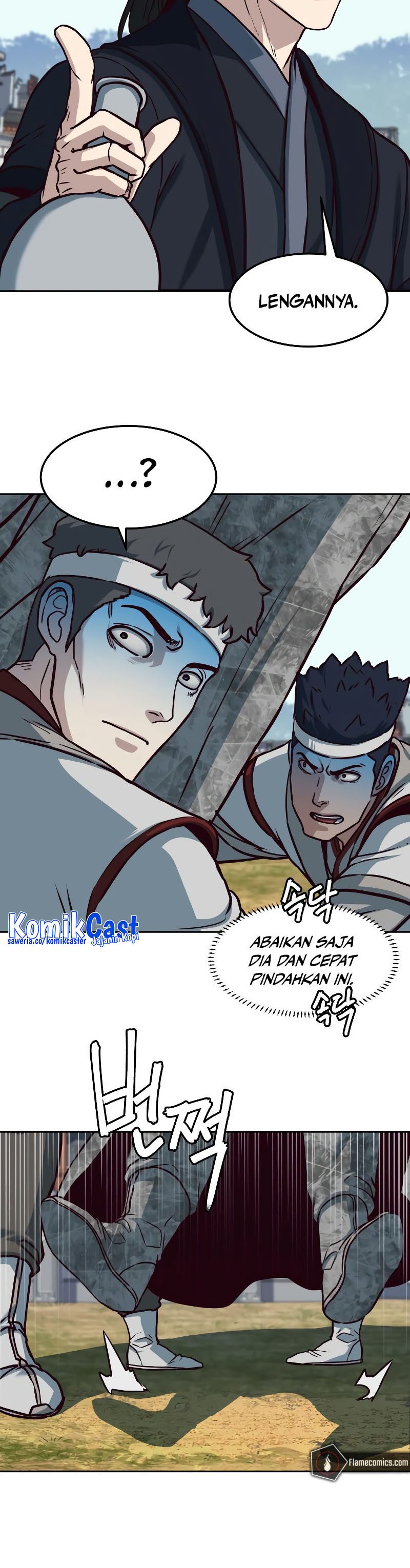 Sword Fanatic Wanders Through The Night Chapter 94 Gambar 6